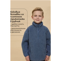 Джемпер PELICAN, 1066552