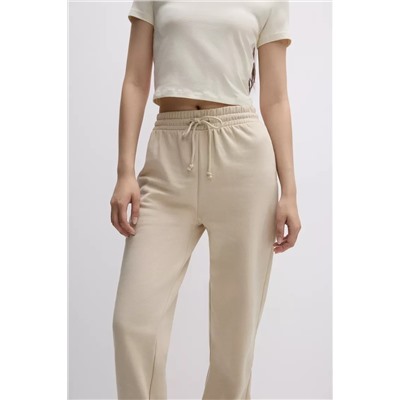 Pantalón de chándal
