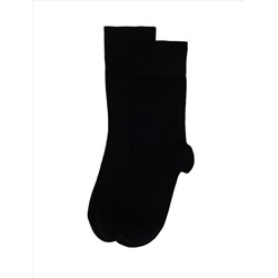 Erkek Bambu Karışımlı 2'li Paket Siyah Soket Basic Çorap