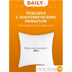DAILY by T ГАРМОНИЯ Подушка 50х70,1пр.,микрофибра/синтетический пух