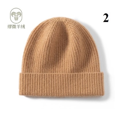 ✅Шапка   Заявлен 100% кашемир, просто восторг! Бегом заказала ещё одну в другом цвете, пожалуй лучшая шапка в моем гардеробе