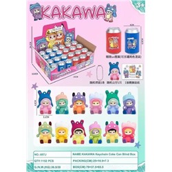 60919 Брелок сюрприз в баночке