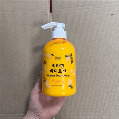 Лосьон акция