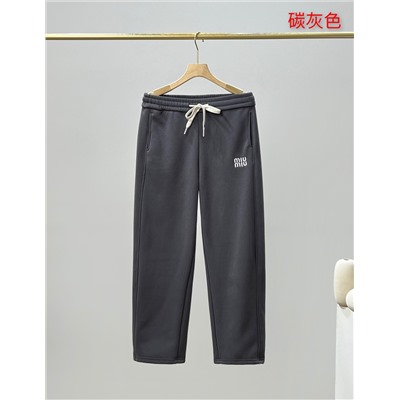 Брюки  распродажа