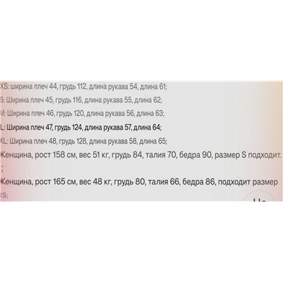 Женское шерстяное короткое пальто свободного кроя ЗАР*А