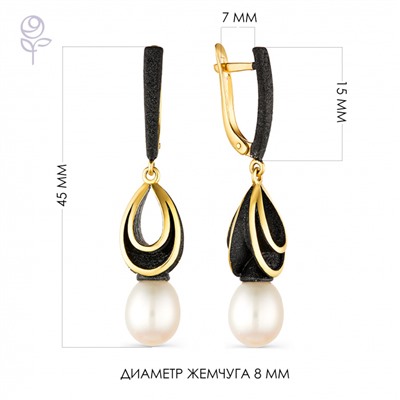 Серьги серебро 52847Y1B