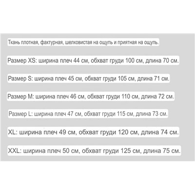 Футболка из плотного мерсеризованного хлопка 3 цвета ТОММИ ХИЛФИГЕ*Р