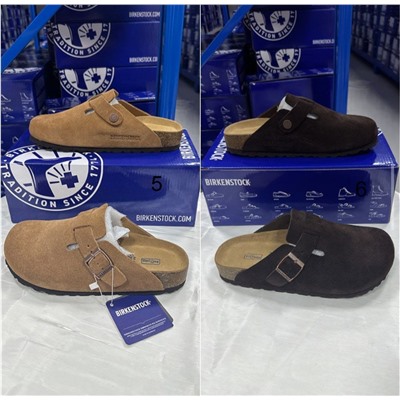 Сабо    БИРКЕНШТО*К