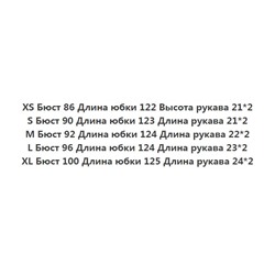 Винтажное джинсовое платье-жилет JNB*Y