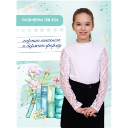 Принцесса школы блузка детская дл. рукав