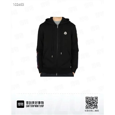 Худи распродажа