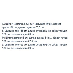 Хлопковый свитер с капюшоном и вышитыми буквами  AM*I