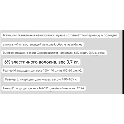 Мужское термобелье   Calvi*n Klei*n