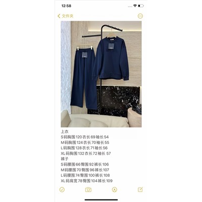 Костюм max mara качество 1:1