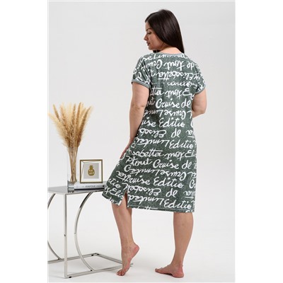 Халат женский 8472