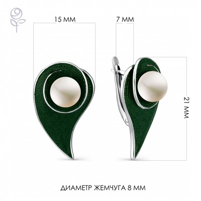 Серьги серебро 52827S1Z