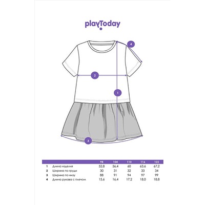 Платье PLAYTODAY, 1121541