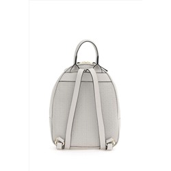 Kadın Açık Gri Sırt Çantası