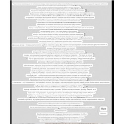 Набор из трех бамбуковых расчесок  RAPER*N