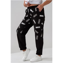 9265 брюки женские