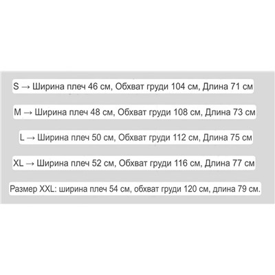 Мужская утепленная джинсовая куртка  Calvi*n Klei*n Jean*s