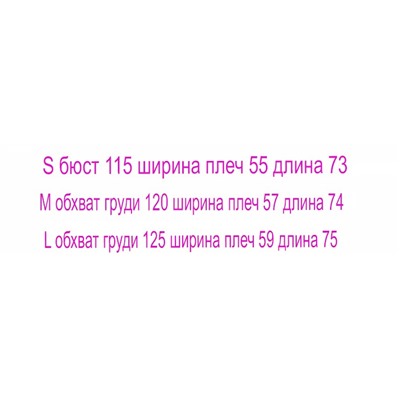 Футболка lim*e Экспорт в Россию