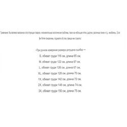 Свободная повседневная хлопковая футболка с круглым вырезом и длинными рукавами