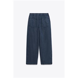 JOGGER TROUSERS WITH SEAMS