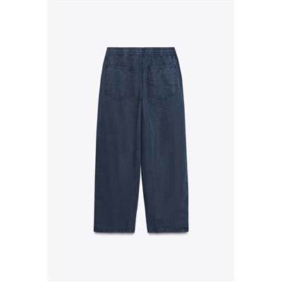 JOGGER TROUSERS WITH SEAMS