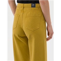 Yeşil Jean Pantolon