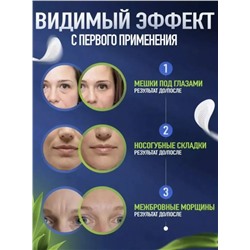 Микроигольные патчи с гиалуроновой кислотой ( 12 шт)