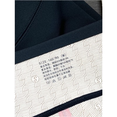 Распродажа легинсы