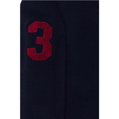 Erkek Çocuk Lacivert Fermuarlı Triko Hırka