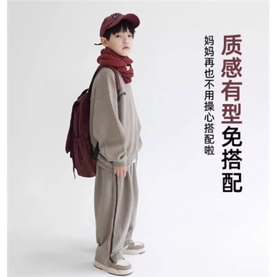 Спортивный костюм для мальчиков