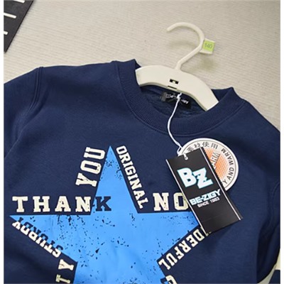 Свитшот для мальчиков. Экспорт