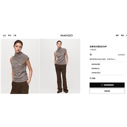 Вязаный жилет-пуловер с отворотами  МАНГ*О