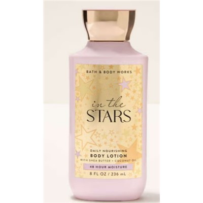 In the Stars Body Lotion