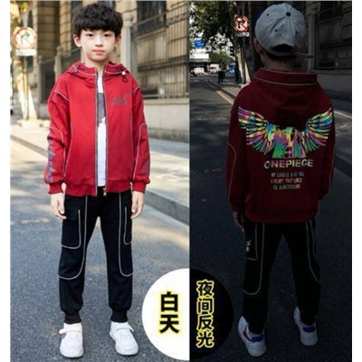 Костюм для мальчиков