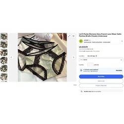 Кружевное нижнее белье  Экспорт