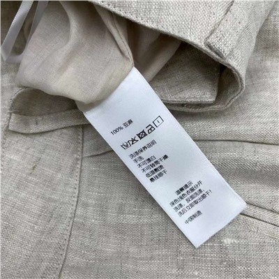 Распродажа  костюм 100 лён