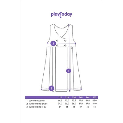 Сарафан PLAYTODAY, 1131462