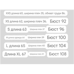 Новые модели женских футболок от ✔️Kar*l lagerfel*d  Яркий декор, стразы, вышивка