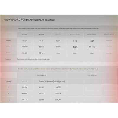 Женский пуловер с отворотом с открытыми плечами Н*М