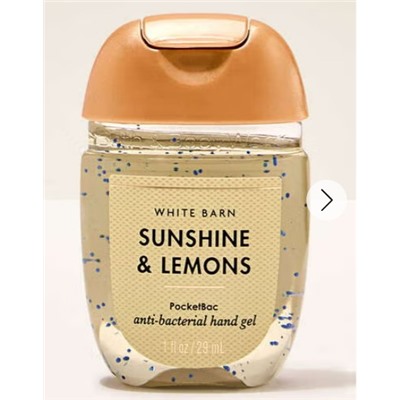 White Barn  Sunshine & Lemons