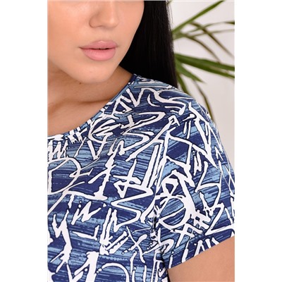 Платье 4438 НАТАЛИ #717724