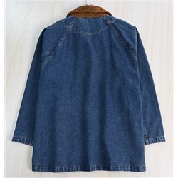 Женская джинсовая куртка АЙСИК*Л