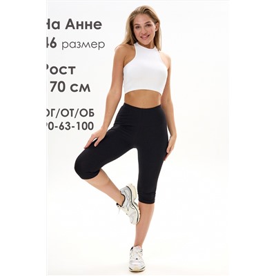 Бриджи женские БриджиЖ1