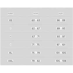 Женские трусы слипы   Kar*l Lagerfel*d 😎  Экспорт