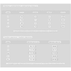 Футболка с вышивкой M.E.D.*M. с красивой вышивкой