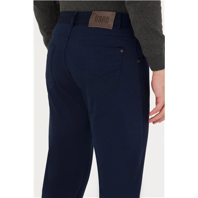 Erkek Lacivert Kanvas Pantolon